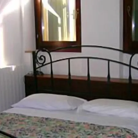 Centro Agrituristico & Cittadella *