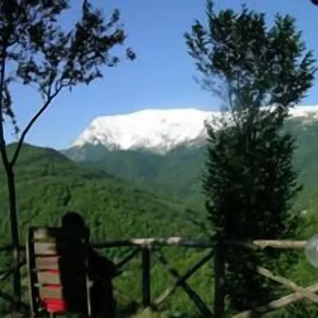 Centro Agrituristico & Cittadella Otel